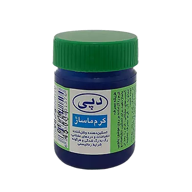 کرم ماساژ ویکس 20 گرمی دپی